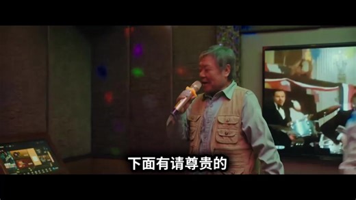 VIP独享720P、1080P与4K超清影视。采用先进编码技术，给您带来更逼真动感的体验。专享广告过滤特权,帮您自动过滤至少20秒视频中的穿插广告，为您提供更加纯净的观影体验。全球各地部署的上千台云主机专为VIP加速，播放不再卡顿！VIP可通过手机App，电脑客户端下载线上剧集，无需网络也能畅享高清影视。边下边看，专享极速下载。