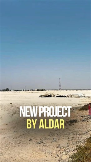 📍 Discover one of the most exclusive new launches on Yas Island