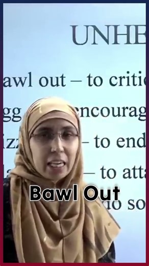 BAWL OUT – To Scold Loudly! 🔥 | SSA Vocabulary Idiom/Phrase Explained | #ssa #ssaenglishbyfatimamaam