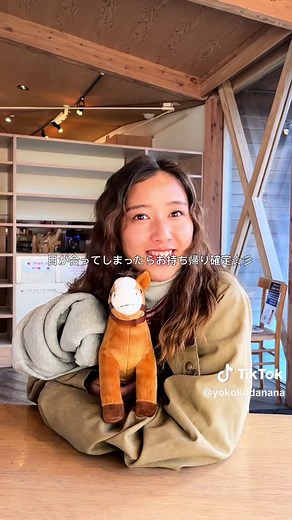 群馬の楽園：伊香保グリーン牧場で羊と癒しを満喫