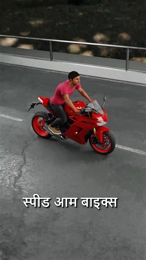 Gear pattern explained | Gyaan Genius