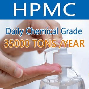[Hot Item] 99.9% Pure Hydroxypropyl Methyl Cellulose HPMC