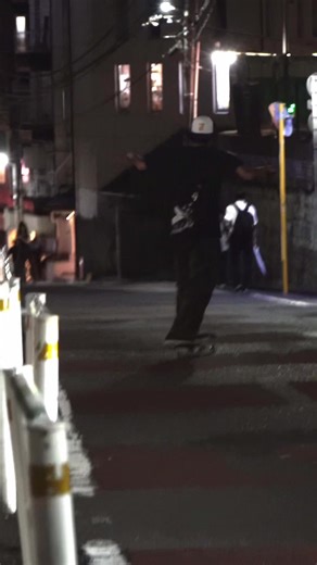 Exploring Japanese Workman Pants from Tokyo