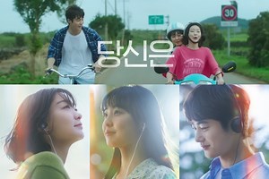 Watch: "Soulmate" Starring Kim Da Mi, Jeon So Nee, And Byun Woo Seok Confirms March Release Date   Drops Heartwarming Trailer And Posters | Soompi