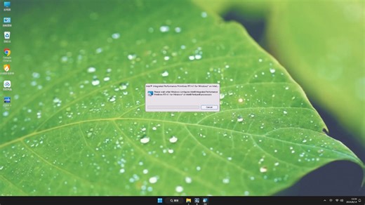 Codev10.2教学：零基础也能成功安装Codev10.2