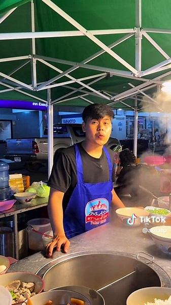 วิธีทำเย็นตาโฟต้มยำแบบง่ายๆ