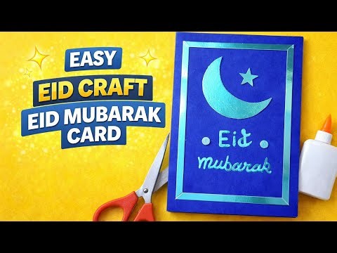 Beautiful Eid Mubarak Card | DIY Easy Handmade Eid Greeting Card | Paper Craft Idea