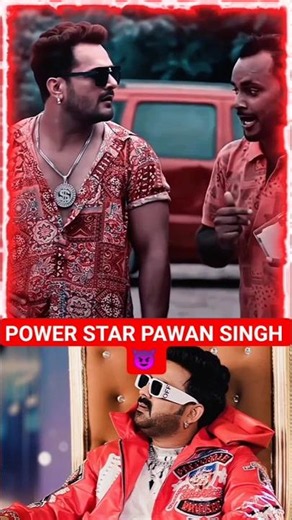 #Pawan_Singh_New_Song__Dhamaka___Trishak​​ ar_Madhu___Power_Star___New_Bhojpuri_Song_ _Bhojpuri_Gana