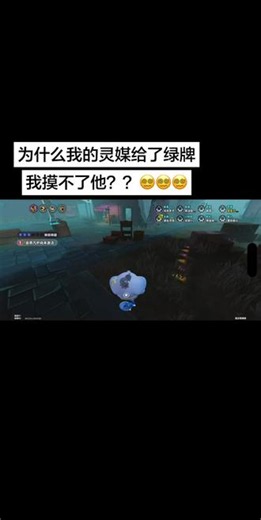 宝蛋灵媒训练日常 #蛋仔派对逃生者 #蛋仔派对逃出惊魂夜 #蛋仔派对惊魂攻略 #逃出惊魂夜玩法技巧