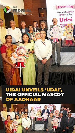 UIDAI launches ‘Udai’, Aadhaar’s official mascot