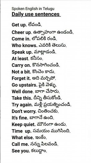 Spoken English in Telugu | Daily Use English Sentences | Easy English Learning for Beginners