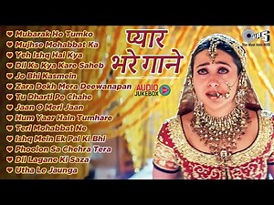 Live : 90's प्यार भरे गाने | 90's Hindi Songs | हिंदी गाने | 90's Evergreen Songs |Purane Hindi Song