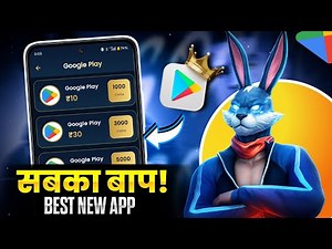 Best Redeem Code App 2026 😍 Get ₹500 Free Google Play Redeem Code 💯