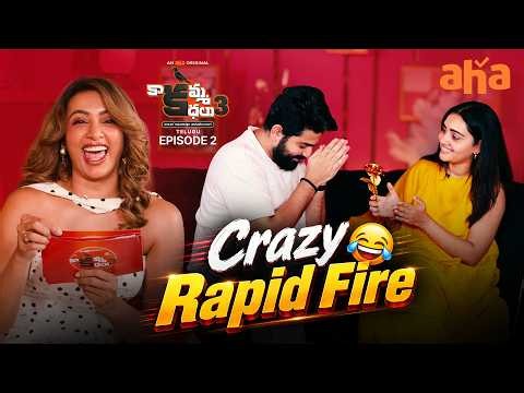 Soniya Singh & Sidhu Pavan's Fun Banter 😂| Kaakamma Kathalu S3 Ep 2 | Tejaswi Madivada | Aha