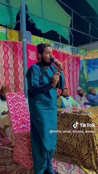 Umar Ayaa: Beautiful Naat by Hafiz Umar Farooq