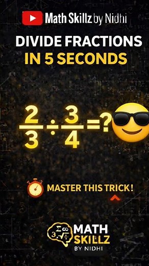 🔥divide fractions in 30 Seconds ! fast trick #shorts