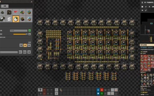 异星工厂 简单无脑的自动配方组装机（自动蓝箱需求版）