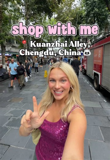 Shop with me in Kuanzhai Alley, Chengdu