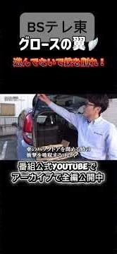 [Don't play around, cut the iron!] You can watch the whole story on the official page! #Manufactu...