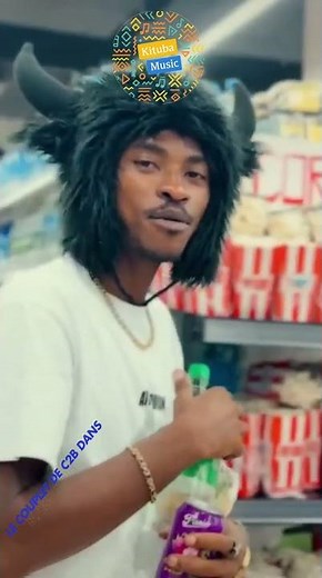 C2B - kabasele remix flow 🔥🔥🔥