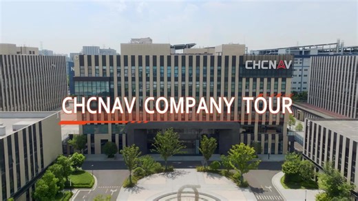 Explore CHCNAV: A Leader in Geospatial Technology