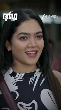 Durga | Ep - 211 | Reel | Jul 29 2026 | Zee Keralam