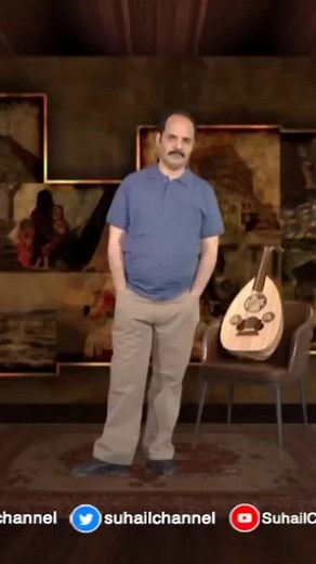 Exploring the Lute: Culture and History with SulaiChannel