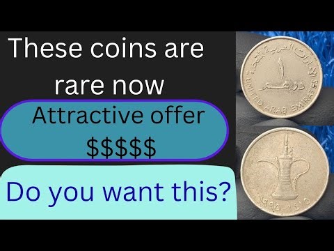 Evolution of UAE Dirham 1315–1995