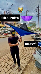 Electrogram Nashik ⚡️ on Instagram: "⚠️नाशिक 😳Ulta Pulta Umbrella ☔️ . . . . #nashik #viral #trending #instagram #nashikkar #explore #nashikcity #like #maharashtra #instagood"