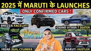 1.1K views · 25 reactions | 2025 me Maruti ki New Car Launch Hogi | #maruticars #marutibrezzafacelift #marutifrontwincylinder, #marutihustler #marutievitara | AutoTube India | Facebook