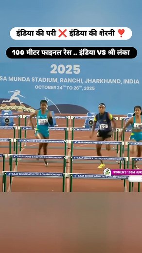 1.1M views · 15K reactions | 100 मीटर फाइनल रेस।। इंडिया 磊।। #army #sports #Agniveer #indiqnarmy #viralreels #india #taarmy #running #trendingreels #athlete | Amit Mastana | Facebook