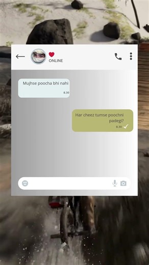 Itna control toh nahi hona chahiye