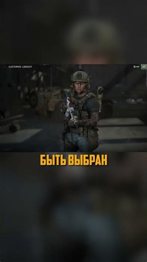 HOW TO INSTALL A GRENADE LAUNCHER ON A WEAPON?