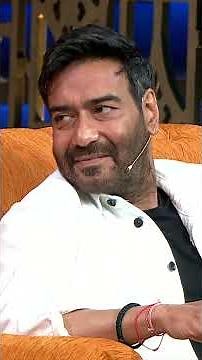 Ajay Devgn बीवी का नाम सुनते ही चिढ़ गए! | The Kapil Sharma show