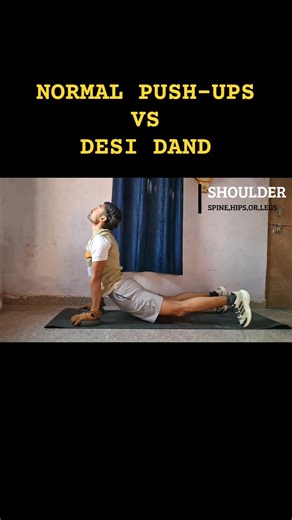 Normal push-ups vs Desi hindu Dand Benefits https://youtu.be/8cUjclRCBJE #pushups #dand #desiworkout