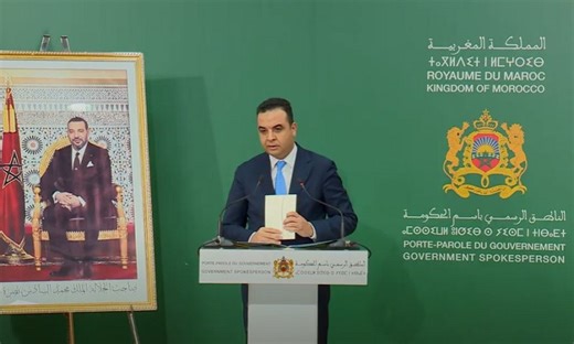 Artisanat : le Maroc dépassera 1 milliard de DH d'exportations à fin décembre 2022 (Baitas)