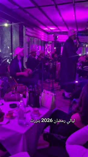 Vidéos de FORMELLE 🇹🇳 (@formelleformation) avec son original - FORMELLE 🇹🇳