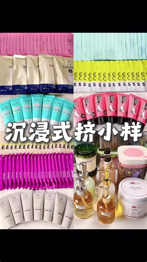Speed up | So satisfying |Healing vibes | Squeezing samples | Organising | Restocking video ASMR relaxing entertainment for satisfaction © credit to owner #asmrvideo #satisfyingvideo