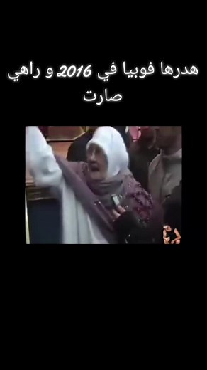 #alger #mousic #rapper #phobiaofficiel #حركةاكسبلور_متابعة_كومنت #حركة_الاكسبلور2021🇲🇦🇹🇳🇩🇿 #rapdz16🇩🇿🇲🇦🇹🇳 #turkıshrap #mousic_dz #rap