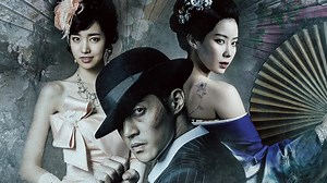 Overwhelming Generation