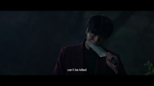 Night of the Undead | Rakuten Viki