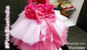 🌸 Baby First Birthday Princess Dress 🌸 Call/WhatsApp 8003550118 to order. #PinkBlueIndia Birthday Dress , Birthday Gown, Baby Dress, Girls Birthday dress, Pink Birthday Dress, Children Party wear dress, Kids Birthday Dress, Princess Dress, Flower Girl Dress, 1st Birthday outfit | Pink Blue India