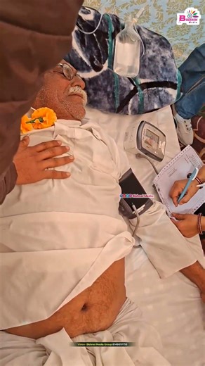 Elderly man's health deteriorated during Save Trees, Save Environment movement #bishnoimedia