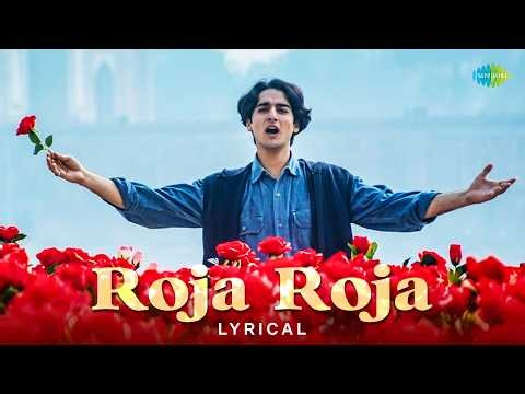 Roja Roja - Lyrical Video | Premikula Roju | A R Rahman | Unni Krishnan | Kunal | Sonali Bendre