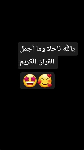 ٢١ آذار ٢٠٢٦