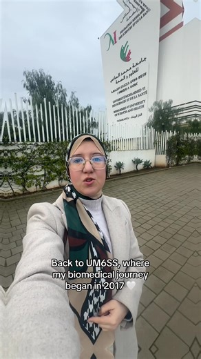 Exploring Biomedical Engineering at UM6SS, Morocco