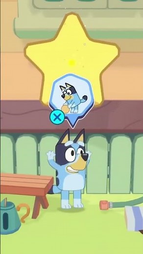 Bluey the Videogame PS4 - Backyard