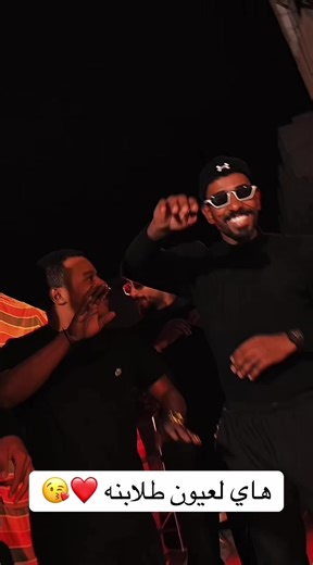 أحدث كولات ولودي لمشاهير تيك توك