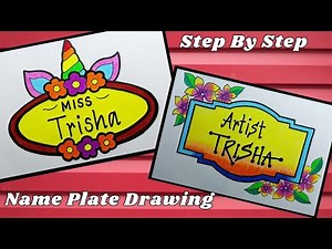 NAME PLATE DRAWING - NAME PLATE DESIGN DRAWING - NAME PLATE IDEAS