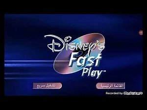 Disney's Fast Play multilanguage
